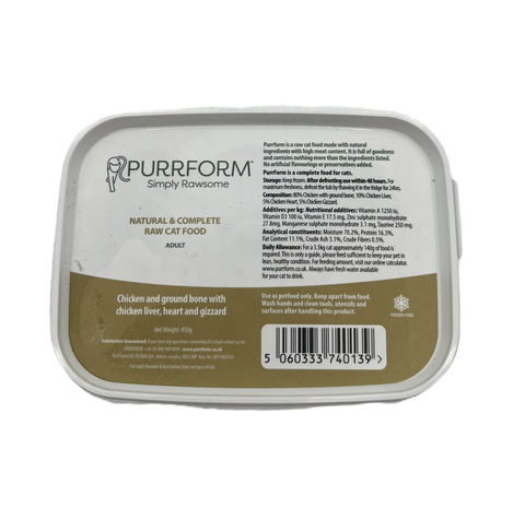 PurrForm Chicken With Ground Bone, Chicken Liver, Heart & Gizzard. Adult 450g